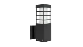 kinkiet-zewnetrzny-rado-ii-k-bl-e27-max-18w-kolor-czarny-0438621