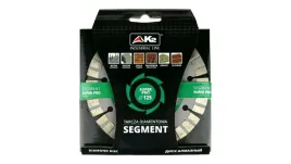 tarcza-diamentowa-segment-super-pro-do-betonu-125mm