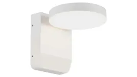 lampa-scienna-okragla-kinkiet-350st-led-17w-2480lm-3000k-bialy-barwa-w