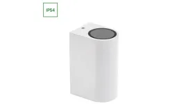 kinkiet-parete-gu10-x2-dwukierunkowy-ip54-150x73x95mm-bialy
