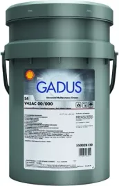 oleje-i-smary-shell-xxl-gadus-s4-v45ac-00-000-18k