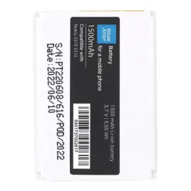 bateria-do-nokia-3310-5510-1500-mah-blue-star-jakosc