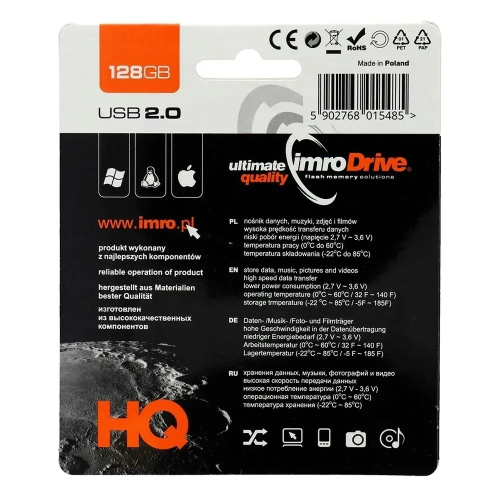imro-pendrive-axis-128gb-usb2-0-jakosc