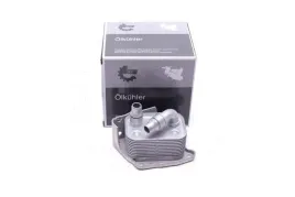 chlodnica-oleju-bmw-3-e46-1997-1998-1999-2000-2001-2002-2003-2004-2005