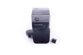 uchwyt-raczka-otwierania-maski-audi-a4-b8-2009-2010-2011-2012-2013-2014