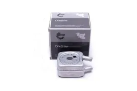 chlodnica-oleju-audi-b3-1991-1992-1993-1994-1995-1996-1997-1998-1999-2000