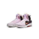 lebron-9-kod-producenta-dj3908600-marka-nike