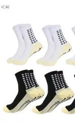 shein-biale-skarpety-pilkarskie-z-wstawkami-antyposlizgiem-40-45-1la