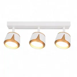 kinkiet-bialo-zloty-35w-regulowany-material-aluminium-stal