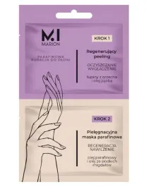 marion-spa-parafinowa-kuracja-do-dloni-z-peelingiem-i-maska