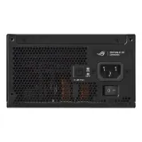 zasilacz-asus-equalizer-rog-strix-1200p-gaming-e-stan-nowy-standard-atx