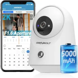 kamera-ip-2k-wifi-do-domu-i-dla-zwierzat-biala-355-obrotu