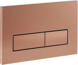plytka-dociskowa-spluczki-wc-brazowa-do-geberit-sigma-01-up300-1-szt