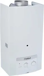 vaillant-atmomag-mini-podgrzewacz-przeplywowy-11l-niskie-nox