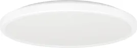 plafon-led-eglo-rovito-z-bialy-o-30-cm-do-lazienki-regulacja-barwy
