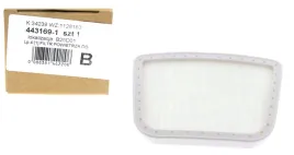 makita-filtr-powietrza-do-em2650uh-443169-1-443169