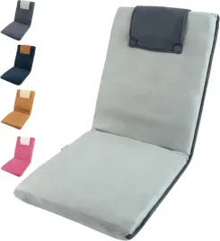 bonvivo-easy-ii-fotel-podlogowy-skladany-rozkladany-180-stopni-43x54x48-cm