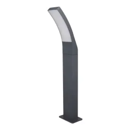 slupek-ogrodowy-aluminium-lampa-wysoka-ip44-1600-lm-3000-k-60-cm-szara