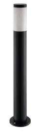 lampa-stojaca-ogrodowa-hollis-czarna-slupek-zewnetrzny-ip44-loft-15w-80-cm