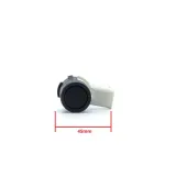 eppdc95-sensor-parkowania-oe-stan-nowy-producent-czesci-einparts