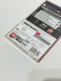 metal-gear-solid-master-collection-volume-2-switch-stan-nowy-wersja-jezykowa-angielska