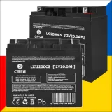 akumulator-cssb-12-v-20ah-stan-nowy-waga-produktu-5-2-kg
