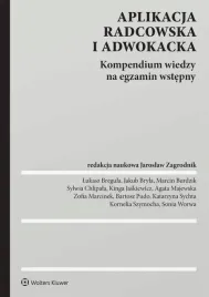 aplikacja-radcowska-i-adwokacka-kompendium-wiedzy