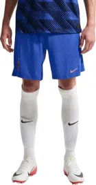 spodenki-meskie-nike-france-dri-fit-adv-elite-training-niebieskie-ib-rozm-m
