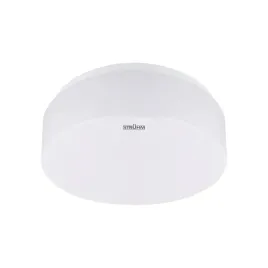 plafon-sufitowy-bialy-oprawa-plafoniera-klasyczna-21cm-e27-iglo-ideus