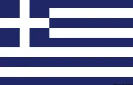 flaga-greece-50-x-75-cm-osculati-35-452-04