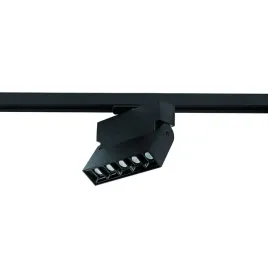 nowoczesny-spot-szynowy-do-salonu-elegancka-lampa-sufitowa-premium