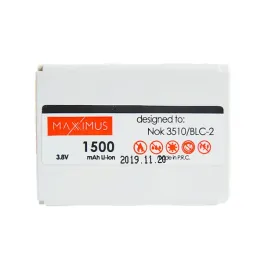 bateria-maxximus-do-nokia-3510-1500mah