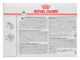 royal-canin-intestinal-gastro-moderate-calorie-cat-mokra-karma-dla-kota-