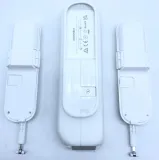 przelacznik-switchbot-curtain-3-seria-curtain-3