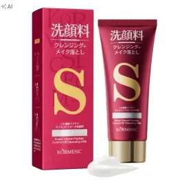 kormesic-japan-snake-venom-mleczko-do-mycia-twarzy-100g