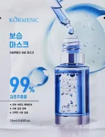 kormesic-maseczka-do-twarzy-25ml-hyaluronic-przeciwzmarszczkowa