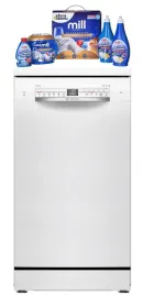 zmywarka-bosch-sps2hkw55e-zestaw-srodkow-do-zmywarek-mill