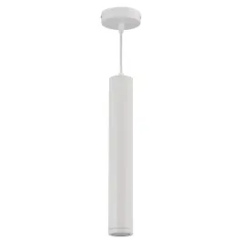 lampa-wiszaca-porter-bialy-1xgu10-eko-light