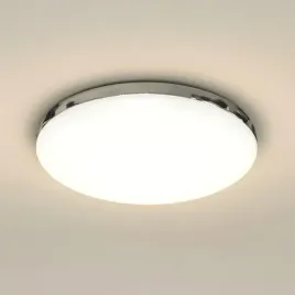 plafon-maya-chrome-36w-led-o500-eko-light
