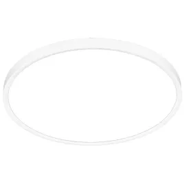 plafon-maq-40w-3cct-bialy-eko-light