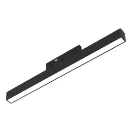 magnetic-track-5mm-10w-4000k-24v-eko-light