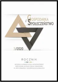 e-prasa-gospodarka-i-spoleczenstwo-rocznik-wydzialu-humanistyczno-ekonomicznego-panstwowej-wyzszej-szkoly-zawodowej-im-prof-edwarda-f-szczepanika