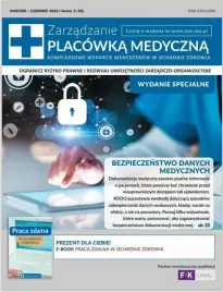 e-prasa-zarzadzanie-placowka-medyczna-nr-55-praca-zbiorowa