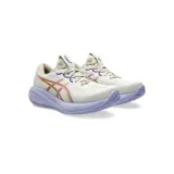 gel-cumulus-28-kod-producenta-1012b916250-marka-asics