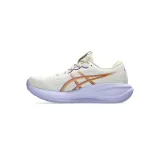 gel-cumulus-28-marka-asics-rozmiar-405