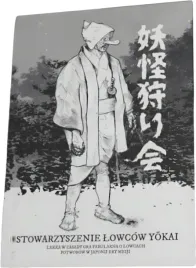 stowarzyszenie-lowcow-yokai-gra-planszowa-jakosc