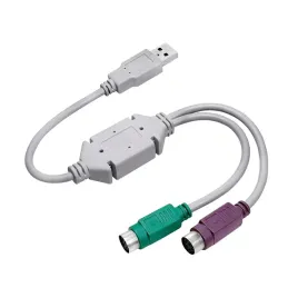 adapter-logilink-usb-ps-2-au0004a-do-mini-din-6-0-3m