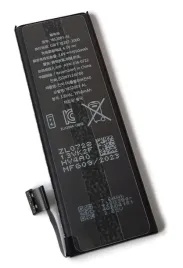 nowa-bateria-swieza-zwiekszona-pojemnosc-do-apple-iphone-5s-1950mah
