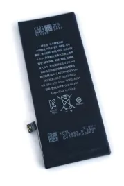nowa-bateria-swieza-do-apple-iphone-8-2220mah-klej