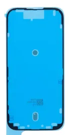 uszczelka-lcd-wyswietlacza-wklejka-tasma-do-apple-iphone-17
